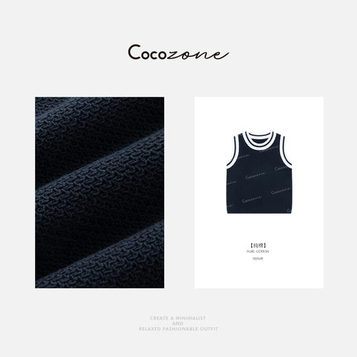 COCO ZONE 刘一一 【100棉】撞色圆领无袖毛织背心ACD1A0207 商品图2