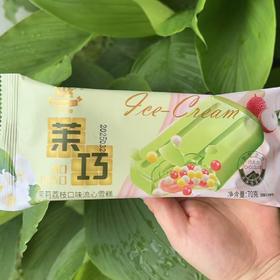 欧曼帝茉巧荔枝流心雪糕