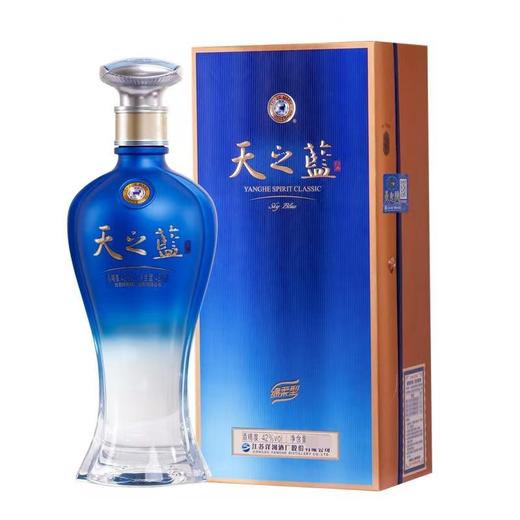 洋河天之蓝42度 商品图0
