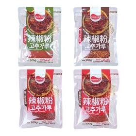 世进纯大喜辣椒粉香辣特辣组合烧烤蘸料中粗细辣椒粉东北家用串料300克