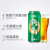 珠江特制纯生啤酒9度500ml/罐 商品缩略图1