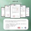 洒家物体表面消毒液 商品缩略图3
