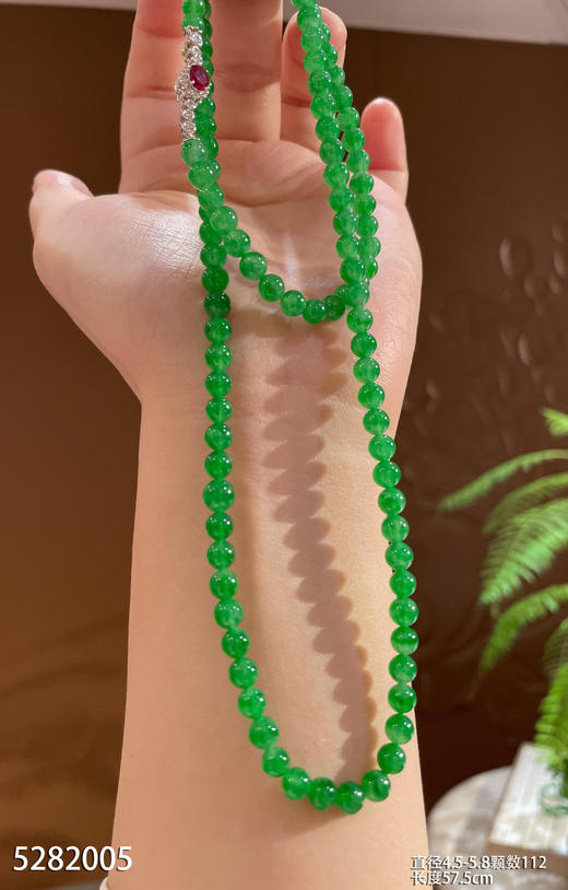 高冰种艳绿长珠链【5282005】具体价格微信咨询 商品图1