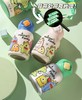 【品牌直发】【杯具熊星芒双饮怪怪家族系列】双饮保温杯540ml 儿童吸管水杯水壶一盖双饮杯可爱幼儿园316不锈钢 商品缩略图3