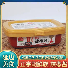 豆海韩式朝鲜族韩国甜辣酱拌饭酱韩式辣椒酱朝鲜族辣椒酱甜辣辣椒酱
