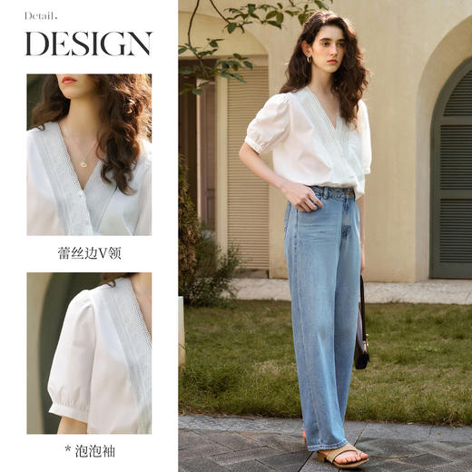 OLrain欧芮儿白色V领蕾丝拼接法式衬衫女夏季2025新款五分袖衬衣 商品图1
