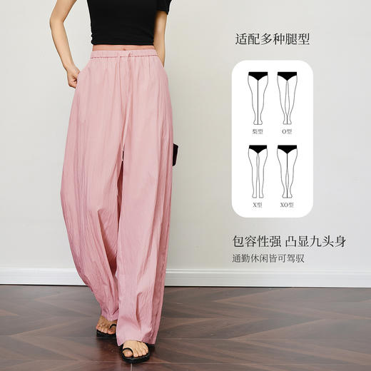 OLrain欧芮儿宽松褶皱慵懒垂性休闲长裤女夏季2025年新款松弛裤子 商品图3