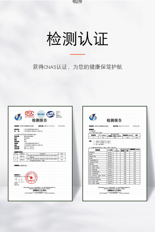 【送长辈的贴心好物🎁】智能震动按摩+热敷护膝，全方位呵护腰椎健康，父亲节必选！送长辈节日礼物 老年人智能震动按摩发热护膝 腰椎专用 多部位按摩器 商品图1