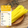 云山半寿司海苔10枚装紫菜包饭专用日式寿司调味品含寿司卷帘工具29g /粮油调味 /调味品 /辣鲜露/食品添加剂/特色调味料 商品缩略图2