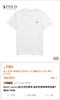 拉夫纯原男款经典小标T恤第二件半价 商品缩略图10