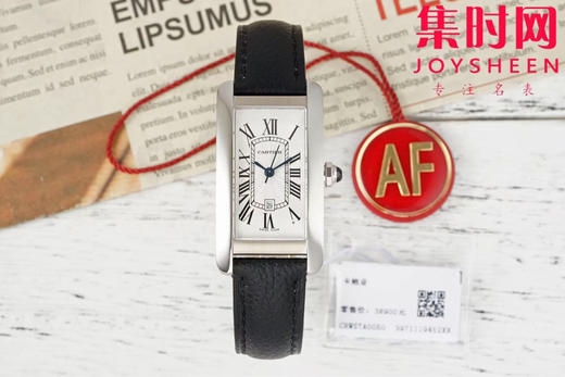 卡地亚新款AF坦克系列 美国坦克系列 中号 瑞士石英系列 女士腕表 商品图0