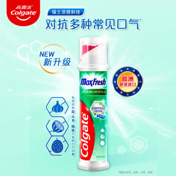 高露洁（Colgate）激凉净爽直立按压泵式成人含氟牙膏100ml去口臭新老包装随机发放 商品图3