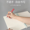 巨门B5可拆卸不硌手活页本笔记塑料扣环线圈笔记本 商品缩略图1