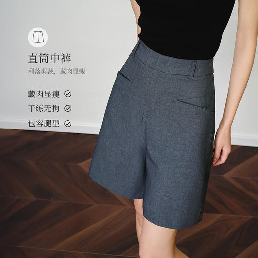 OLrain欧芮儿灰色百搭通勤西装中裤女夏季2025新款直筒五分裤短裤 商品图1