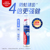 高露洁（Colgate）【孙颖莎同款】欧洲进口卓效防蛀直立按压泵式牙膏130g*3含氟健齿 商品缩略图6