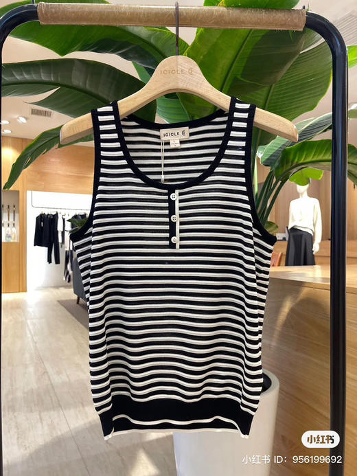 61-5 纯圆正 小禾 7057款 桑蚕丝有机棉 贝壳纽扣 黑白条纹基础款背心 商品图4