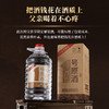 高洲1号原酒52度浓香型纯粮食白酒5斤装桶装酒2.5L 商品缩略图0