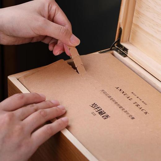 岁月藏香【松木散茶箱.带湿度计）1斤装】38元1套.整箱18套 商品图4