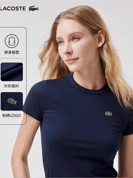 【5.9折】5楼法国鳄鱼LACOSTE圆领T恤TF7218-98-166吊牌价590折后价350 商品图1