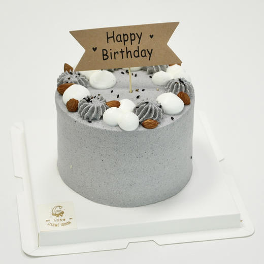 【醇香黑芝麻】 商品图0