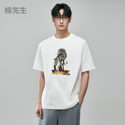 棉仓363801056-微宽松乱针绣好运斑马T恤 商品图0