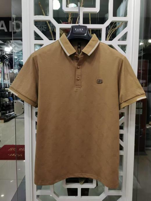 918卡其T恤 商品图0