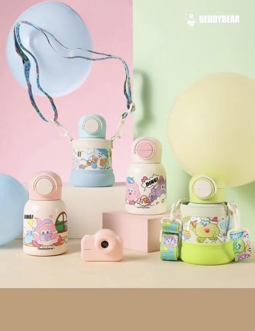 【品牌直发】【杯具熊妙趣儿童杯欢乐一丁系列】双饮保温杯480ml 一盖两用双饮杯吸管杯儿童幼儿园水壶316不锈钢 商品图0