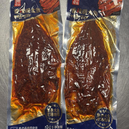 【直播专享】金刚山风味辣鱼140g*袋 拍一发三 包邮 商品图5