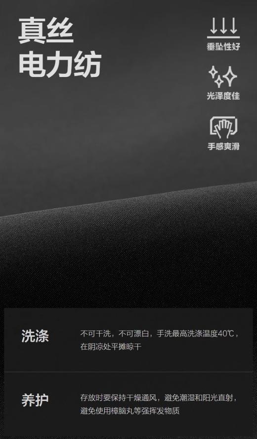 重磅100%桑蚕丝J*BY原厂剪标发直筒老钱风连衣裙 商品图10