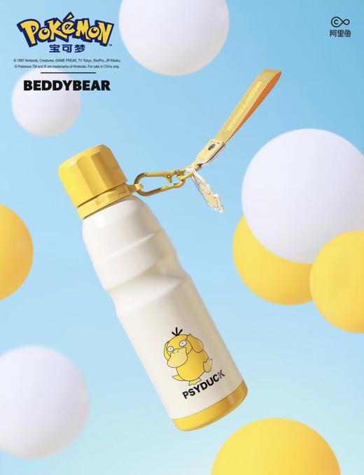 【品牌直发】【杯具熊精灵宝可梦联名系列】保温杯 学饮杯 成人保温杯 运动杯 商品图8