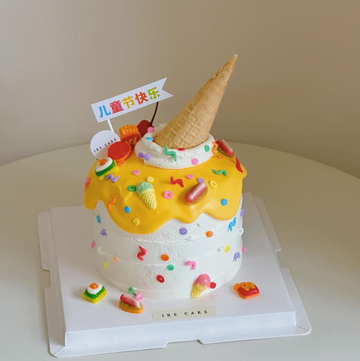 冰淇淋 商品图2
