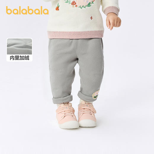 巴拉巴拉婴儿长裤加绒打底裤女童宝宝裤子秋冬装保暖2025新款百搭 商品图1