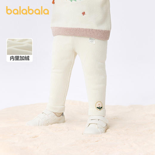 巴拉巴拉婴儿长裤加绒打底裤女童宝宝裤子秋冬装保暖2025新款百搭 商品图0