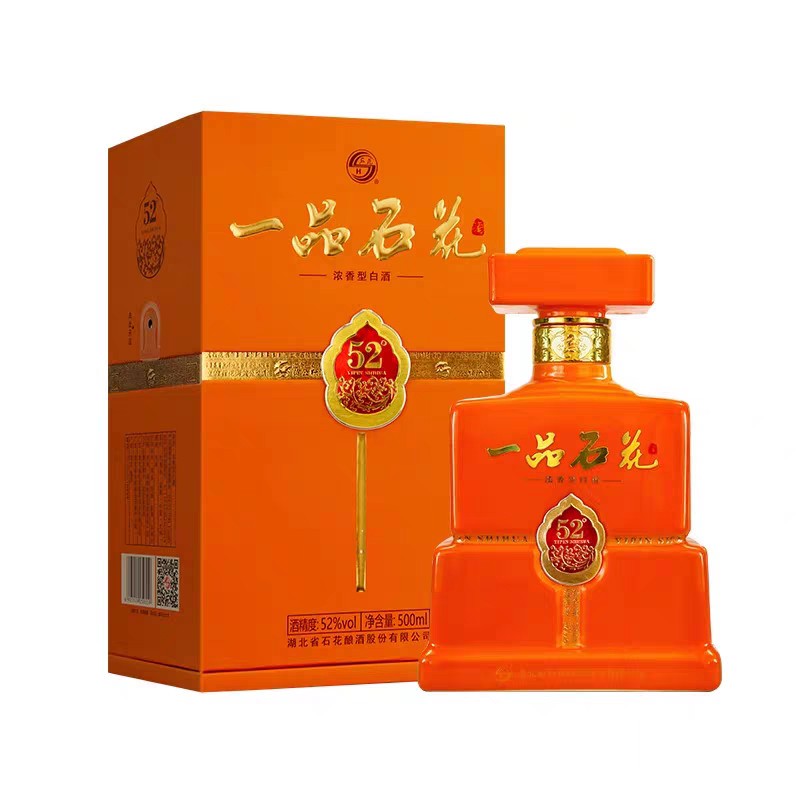 石花酒金一品52度500ml装