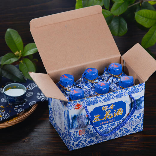 【皇佳香-青云好食城】53°糯香三花酒125ml*6小瓶礼盒装桂林特色 商品图1