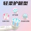 博朗Oral欧乐B电动iO牙刷头替换2个装各款 商品缩略图5