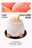 jellycat·桃桃养乐多【A5072】 商品缩略图0
