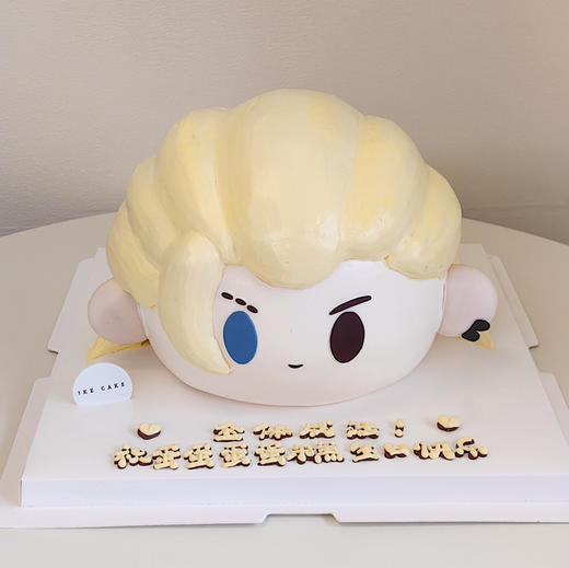 猎枭Q版 ｜奶酪霜抹面 商品图0