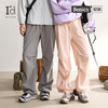 I'd爱帝户外机能伞兵裤自带凉感宽松直筒工装裤（男女款可选） 商品缩略图0