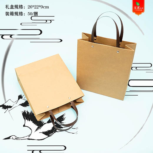 牛皮纸【1斤.加厚空白铆钉】手提袋.1.8元1条.整捆50条.满300条包邮 商品图1