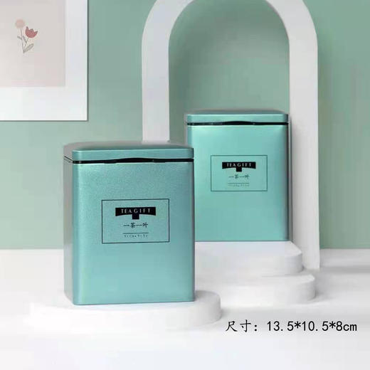 一茶一叶【蓝.翻盖150g装.单罐】3.6元1个.整箱120个 商品图0