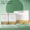 自然好茶【白茶.1斤套装】12元1套.整箱30套 商品缩略图0