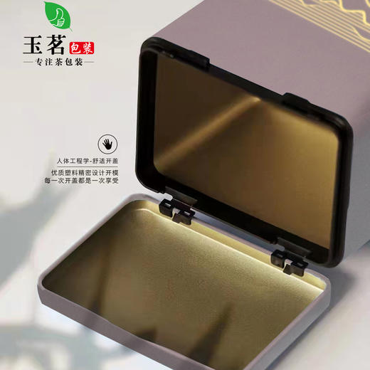 云山长方形小罐【灰.60克装左右】2元1个.整箱210个 商品图2