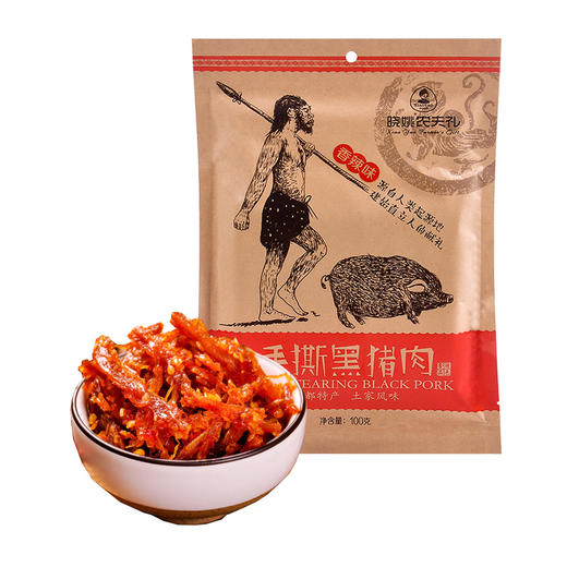【832专区】四款晓姚零食组合(手撕香辣黑猪肉+石磨豆干220g+素牛排220g+鸭翅250g） 商品图0