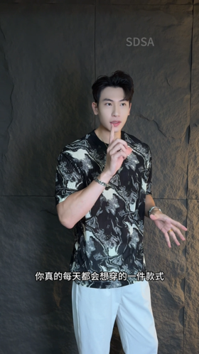 T3728夏季高级感新款男士美式扎染撞色镂空短袖T恤舒适亲肤圆领上衣