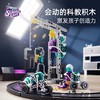 科学罐头科教大师积木1601192023gv0003 商品缩略图2