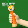 mideer弥鹿MD6166宝宝的第一款跳绳-老虎奥特 商品缩略图2