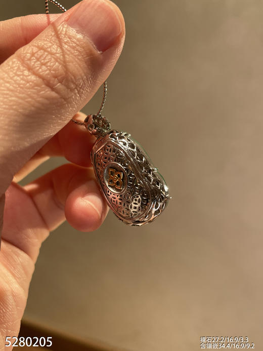 5280205，如意吊坠。具体价格微信咨询 商品图8