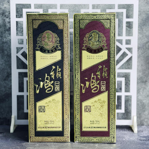 凤山凤城老窖鸿祯一品45度酱香型粮食酒750ml瓶瓶装细腻45度750 商品图1