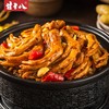 【1件包邮】甘十八柠檬鸭/鸭肉/鸭翅/鸭掌500g/袋 商品缩略图2